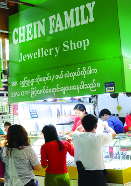 o-Chein Family (side).jpg